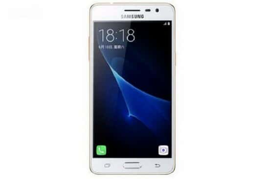 گوشی سامسونگ Galaxy J3 Pro J3119 16GB Dual Sim139499